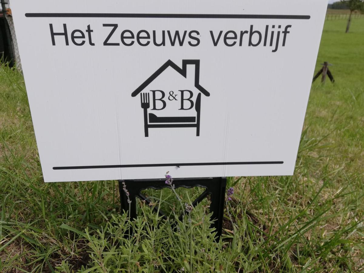 Het Zeeuws Verblijf Terneuzen Extérieur photo